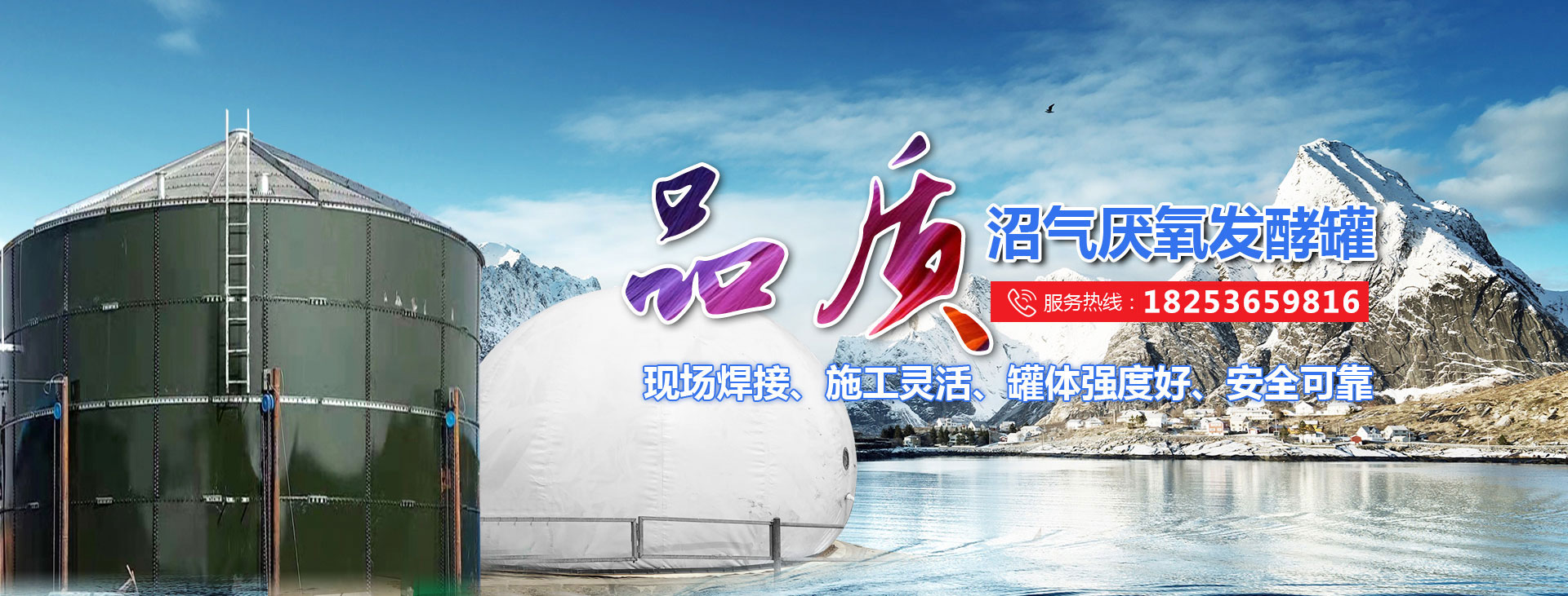 濰坊康博環(huán)保科技有限公司 濰坊康博環(huán)保科技有限公司